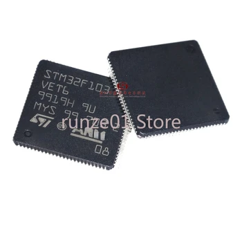 Stock оригинален STM32F103VET6 LQFP100 ARM микроконтролер интегрална схема