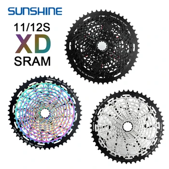 Sunshine MTB XD касета 11S / 12S Ultralight Rainbow CNC K7 Цветен планински велосипед ULT за Shimano SRAM 