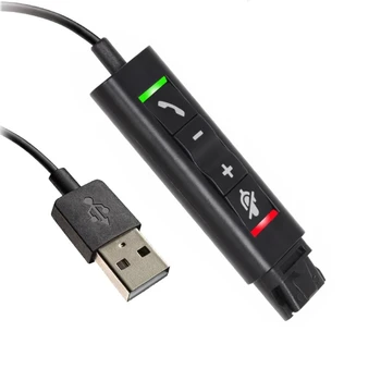 USB адаптер за звукова карта Поддържа ENC кабел за управление на шумопотискането N2UB