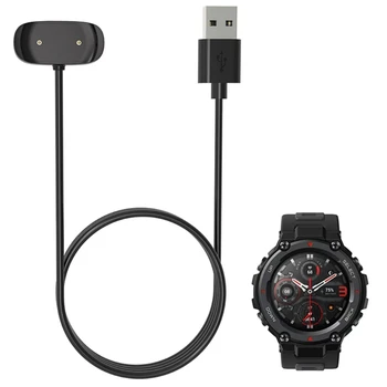 USB кабел за зареждане за Huami -Amazfit ProSmart Watch USB зарядно устройство Cradle бързо зареждане захранващ кабел