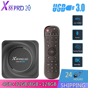 X88 PRO 20 Ultra HD 8K Smart TV Box android11.0 Двулентов WIFI BT4.2 LAN 1000M Rockchip RK3566 Ethernet медиен плейър