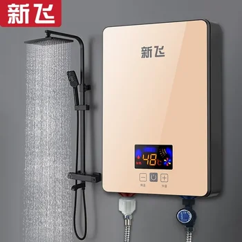Xinfei постоянна температура мигновен електрически бойлер домакински баня душ малък моментален нагревател бойлер бойлер 220V