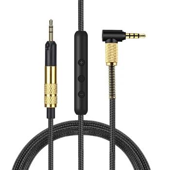 Y1UB 2.5mm до 3.5mm кабел за слушалки за HD598 / HD599 / HD558 / HD518 / HD599 кабел за слушалки Устойчив на износване кабел за слушалки в линия Контрол