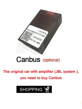 can-bus само за нашето устройство, не го купувайте само