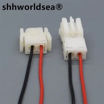 shhworldsea 2pin с тел Запалка Plug конектор терминал за BMW Запалка 2p модифициран щепсел