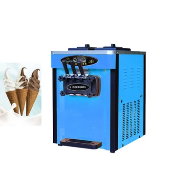 Автоматична машина за сладолед Цена Професионална търговска машина за замразено кисело мляко