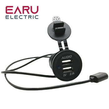 Автомобилни аудио данни Аудио USB зарядно устройство Модернизира данните за четене на аудио за автомобили USB захранващ контакт