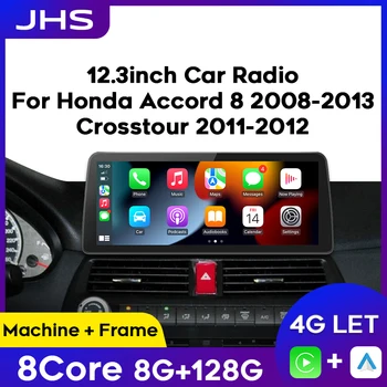 Автомобилно радио за Honda accord 8 2018-2013 Crosstour 2011-2012 Безжичен Carplay Android Auto мултимедиен плейър GPS навигация