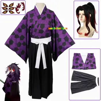 Аниме Kokushibou косплей костюм Kokushibou косплей костюм стикери перука кимоно панталони униформа облекло Хелоуин парти костюми