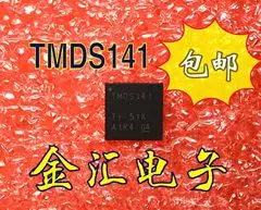 Безплатна доставкаI TMDS141RHAR 20PCS/LOT модул