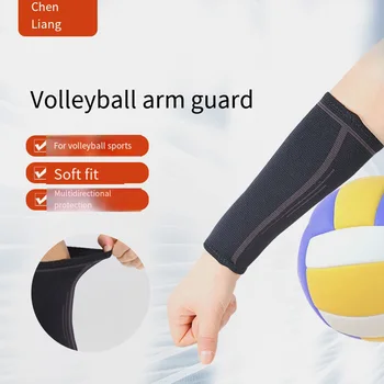 Волейбол ръка ръкав ръкавици Тест за компресия на предмишницата Обучение Баскетбол китката подкрепа Протектор за скоби Спортна защита на ръцете