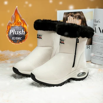 Дамски ботуши зимни плюшени ботуши за сняг на открито против хлъзгане туристически обувки дамски топли и водоустойчиви ботуши мода топли обувки за сняг