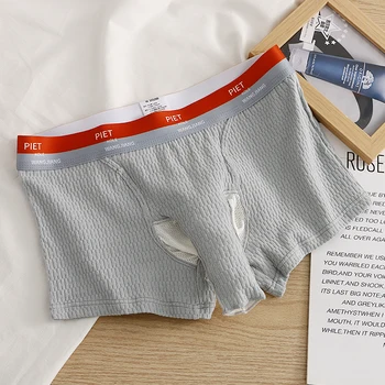 Дишаща отделена торбичка памучни боксерки за мъже с широк колан