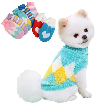 Есен Зима Куче плетен пуловер за малки кучета Аксесоари за дрехи Cat Soft Cozy Warm Chihuahua Schnauzer Pet Turtle
