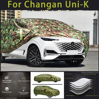 За Changan Uni-k Oxford Car Cover Външна защита Снежна покривка Сенник Водоустойчив прахоустойчив камуфлаж Car Covernc