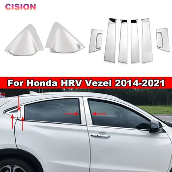 За Honda HRV Vezel 2014-2021 кола прозорец център колона BC стълб пост заден триъгълник врата купа капак подстригване стикер от неръждаема стомана