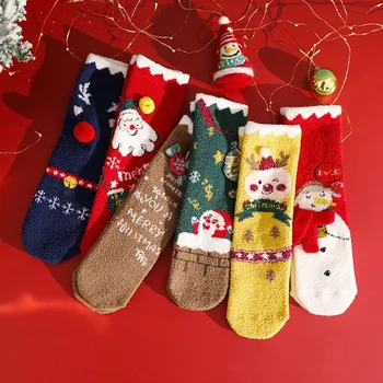 Зимни коралитни и дебели детски чорапи Heel Free семейни чорапи Мода топло бебе дълги коледни чорапи