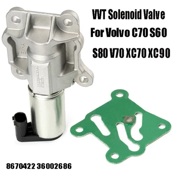 Изпускателен променлив контролен момент VVT електромагнитен клапан 8670422 36002686 част на двигателя за Volvo C70 S60 S80 V70 XC70 XC90