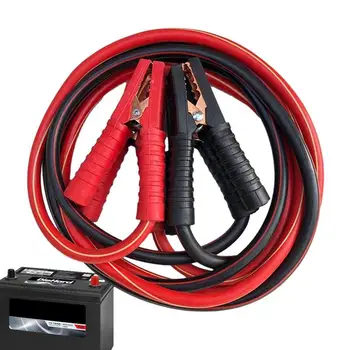  Кабели за акумулатори за кола Jump стартов кабел за автомобилна батерия Тежкотоварни автомобилни бустерни кабели със стабилен ток Безопасен автомобилен джъмпер