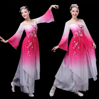 Класически танцови костюми Женски елегантен чадър фен танц модерен ханфу танцово облекло Древен китайски квадратен костюм за сцена