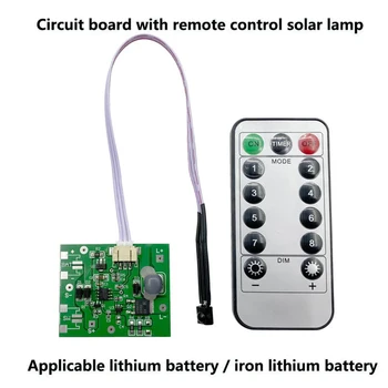  Контролер за слънчева лампа 3.7V / 7.4V / 11.1V модул за управление на улична лампа с дистанционно управление слънчева платка