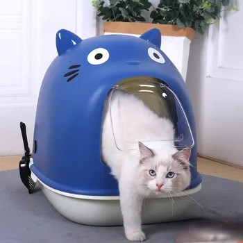 Котешка тоалетна кутия напълно затворена екстра голям дезодорант против пръски извънгабаритни тоалетна котка басейн дезодорант Poop басейн