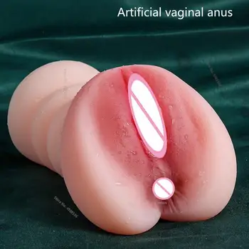 Кукли мастурбатор в реален размер Pusssy играчка за мъжко удоволствие Реалистична вагина ануса силиконови аниме стоки за възрастни мъже путка и задник мъж