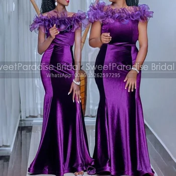 Къдри от рамото шаферски рокли русалка лилаво кадифе дълго плюс размер жени тромпет сватба гост рокля парти