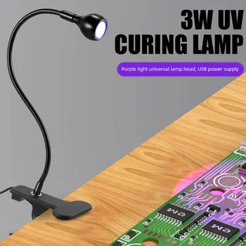Лилава лампа 3W ремонт на мобилен телефон зелено масло UV лепило втвърдяване лилава светлина клип лампа USB лампа за четене може да бъде гъвкава