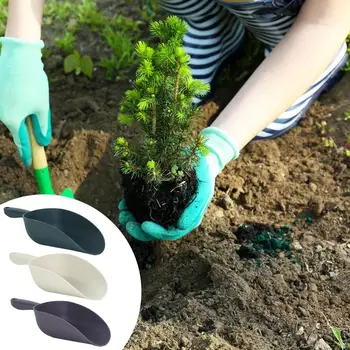 Малки градински лъжички Удебелена лопата с многократни употреби Лъжички удобни за задържане на нуждите за отглеждане за разхлабване на почвения плаж