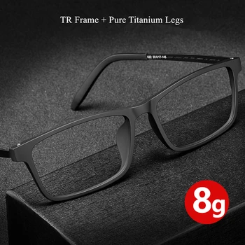 Нова модна тенденция квадрат чист титан ултра лек късогледство очила рамка удобно четене оптична рецепта очила рамка