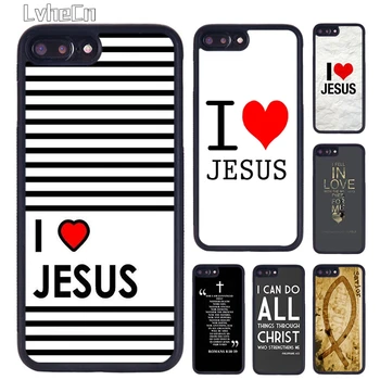 Обичам сърцето на Исус Християнски религиозен калъф за телефон за iPhone 14 15 13 12 Мини X XR XS Макс капак за Apple 11 Pro Max 6S 8 7 Plus