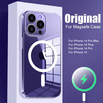 Оригинален за магнитен калъф Magsafe за Apple iPhone 15 14 12 11 13 Pro Max Mini 8 Plus XS XR Аксесоари за безжично зареждане