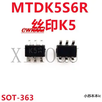 Оригинален запас MTDK5S6R K5 SOT-363 NMOS
