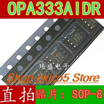 Оригинален запас OPA333AIDR OPA333AID O333A SOP-8