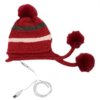 Отопляема шапка Beanie Creative Electric Heated Hat Топли плетени шапки Многофункционална акумулаторна зимна отопляема капачка Атрактивна