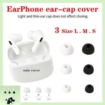 Прахоустойчив капак за уши за EDIFIER NeoBuds Pro / Fit Pods / Lolli Pods Pro Bluetooth Hearphone Прахоустойчива капачка за уши Силиконова тапа за уши