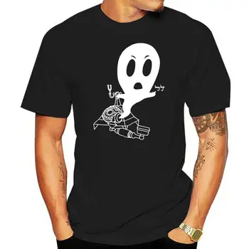 Призрачна тениска - ситопечат на призрак и телефон на черна риза мъжка тениска