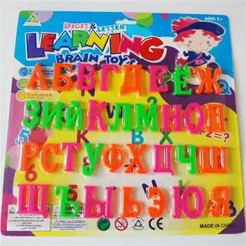 Руска азбука магнитни букви хладилник, хладилник съобщение борда за Русия бебе образователни обучение магнити играчка деца подарък