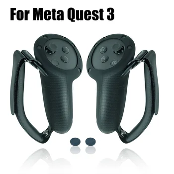 Силиконов защитен капак Джойстик капак за Meta Quest 3 VR контролер Grip Gaming контролери Удобна дръжка Grip VR части