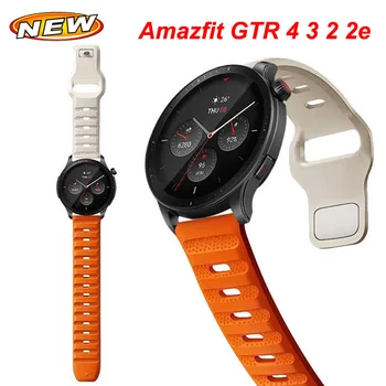 Силиконова каишка за Amazfit GTR 4 47MM 42MM Лента за часовник 20 22mm Спортна гривна Correa За Amazfit GTS 2 3 4 4mini Band Bip 3 3 Pro