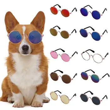 Смешно Реколта котка аксесоари за малки куче котка прекрасен отражение домашни очила слънчеви очила снимки подпори очила за очи