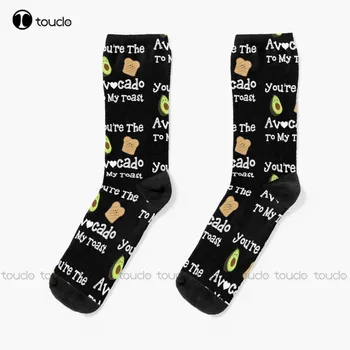 Ти си авокадо за моите тост чорапи Унисекс възрастни тийнейджър младежки чорапи персонализирани потребителски 360 ° цифров печат Hd високо качество