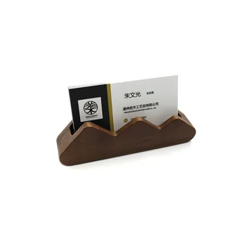 Черен орех цвят дървена визитка притежател