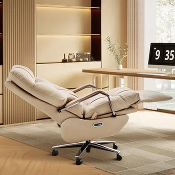 бял скандинавски стол с регулируема облегалка ергономичен етаж на спалнята модерен офис стол работна конференция шезлонг бюро офис мебели