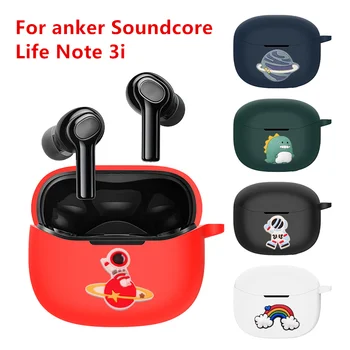 карикатура калъф за слушалки за anker Soundcore Life Note 3i Силиконови безжични Bluetooth слушалки Защитен калъф за обвивка с кука